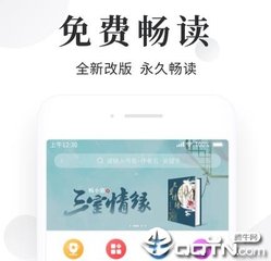 菲律宾的投资移民入籍条件(投资移民全方面解答)